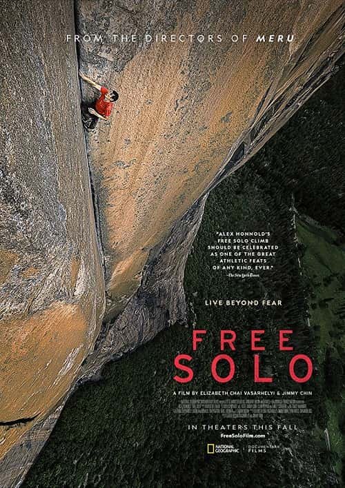 Films d'escalade incontournables - Free Solo